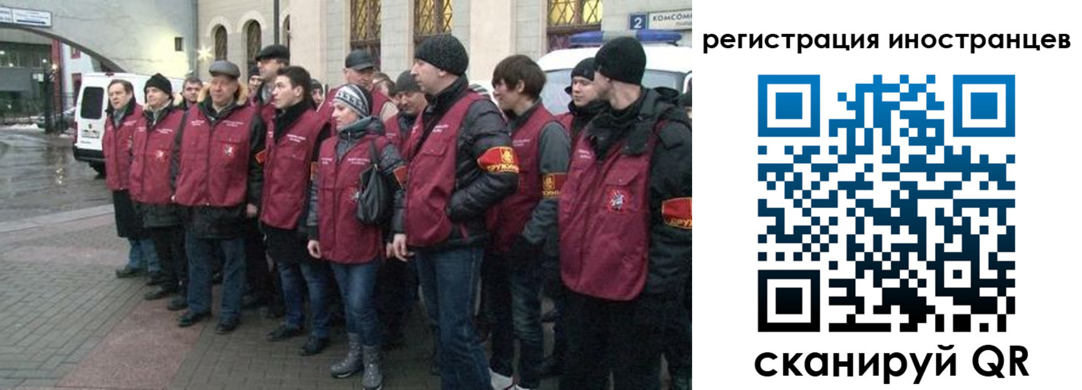 где прописаться в Семикаракорске